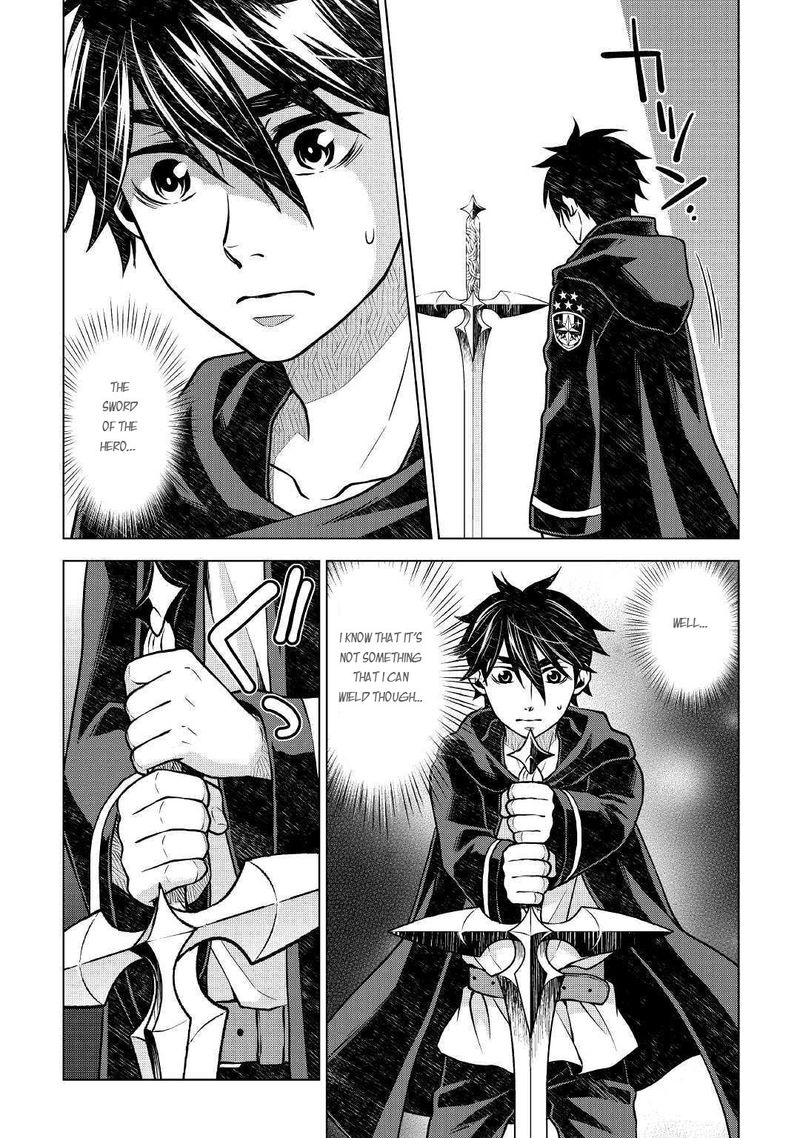 Hiraheishi Wa Kako O Yumemiru 39 17