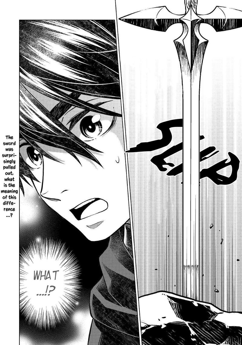 Hiraheishi Wa Kako O Yumemiru 39 18