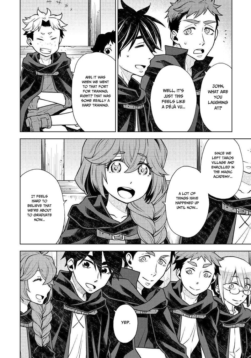 Hiraheishi Wa Kako O Yumemiru 39 2