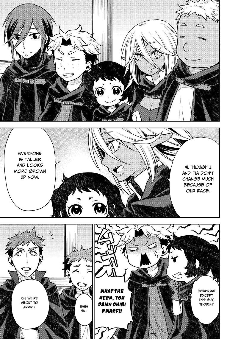 Hiraheishi Wa Kako O Yumemiru 39 3