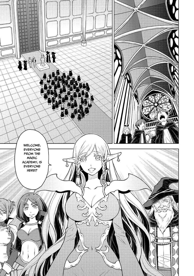 Hiraheishi Wa Kako O Yumemiru 39 5