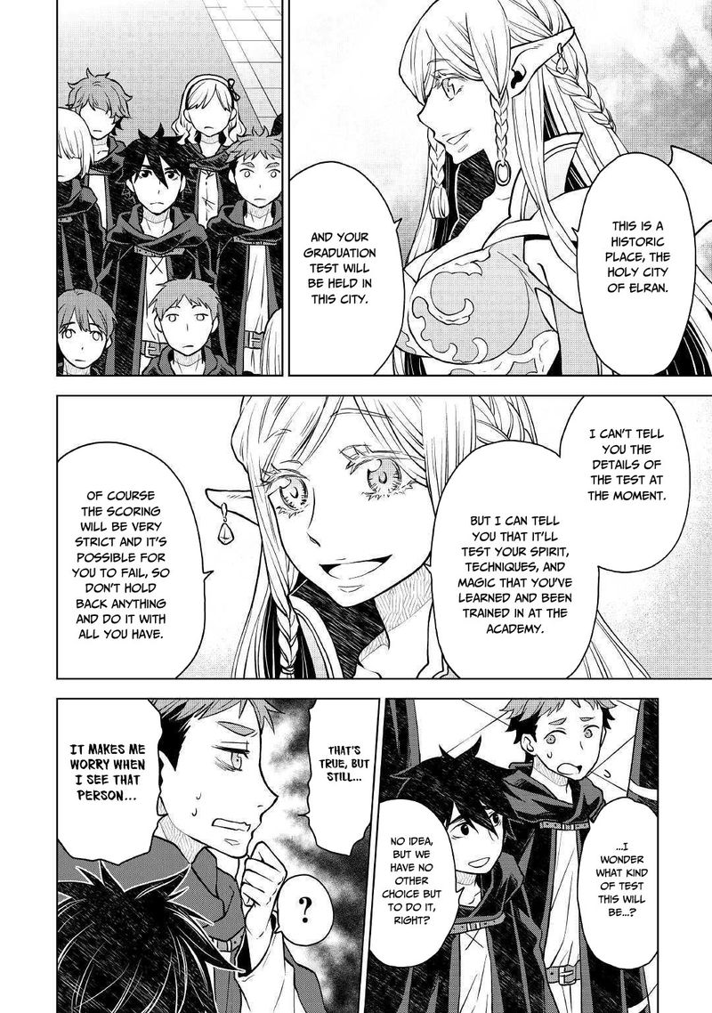 Hiraheishi Wa Kako O Yumemiru 39 6
