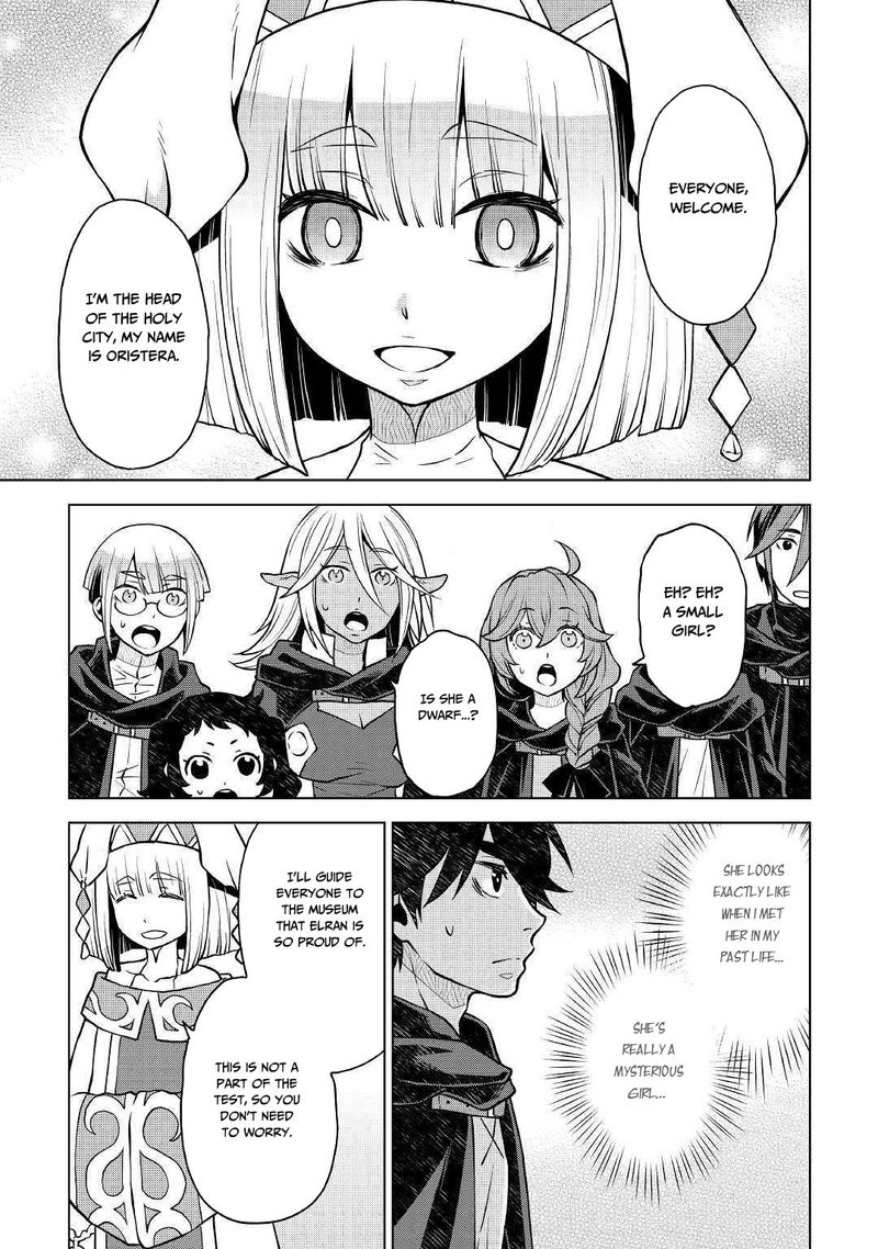 Hiraheishi Wa Kako O Yumemiru 39 9