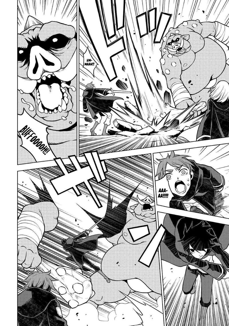 Hiraheishi Wa Kako O Yumemiru 41 14