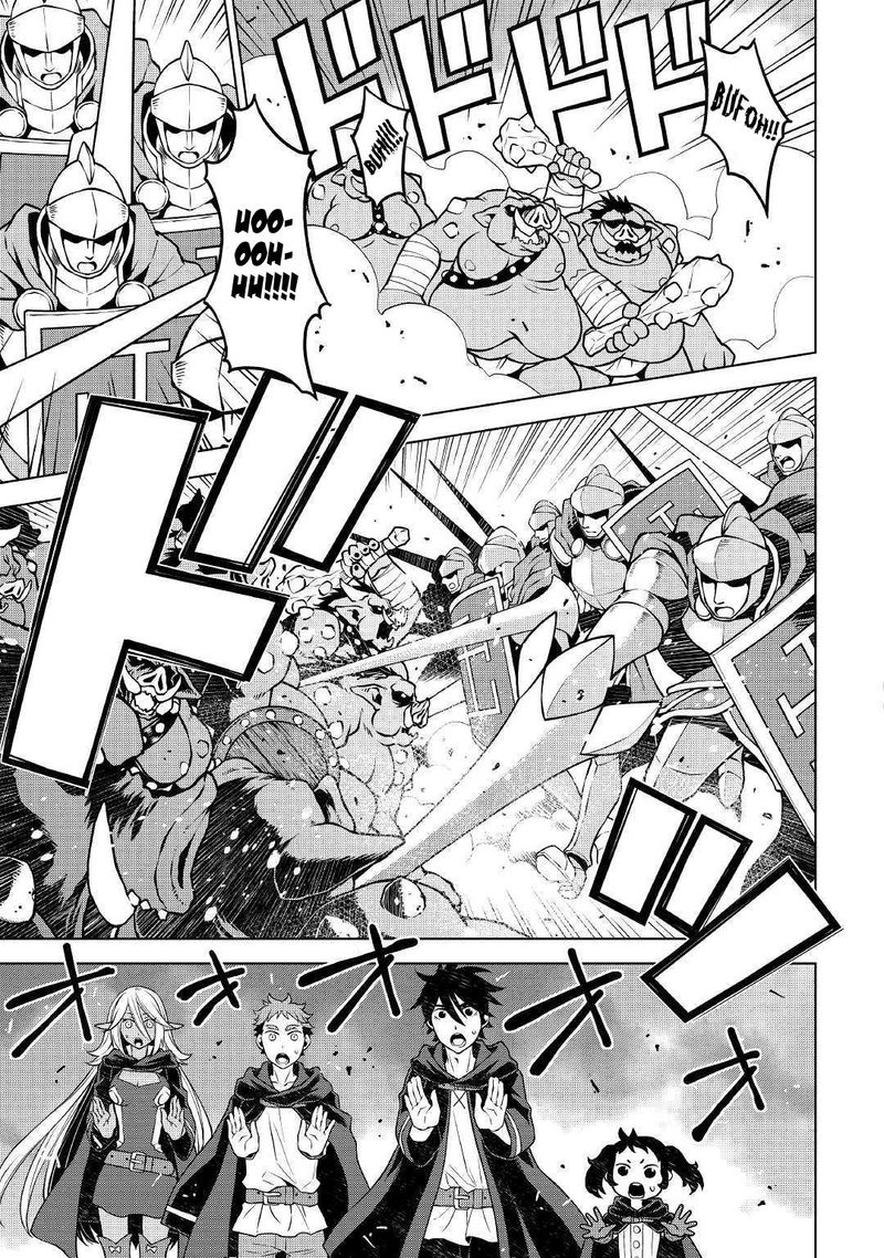 Hiraheishi Wa Kako O Yumemiru 41 9