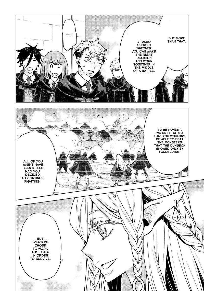 Hiraheishi Wa Kako O Yumemiru 43 4