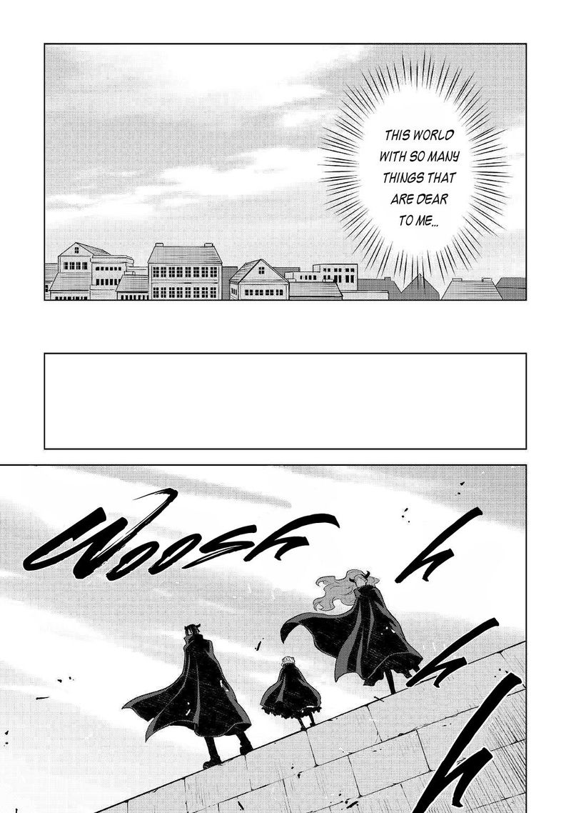 Hiraheishi Wa Kako O Yumemiru 45 17