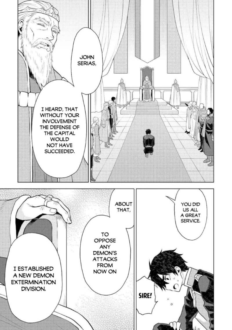 Hiraheishi Wa Kako O Yumemiru 50 5