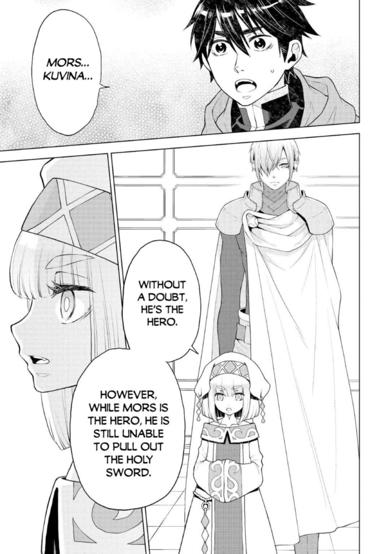 Hiraheishi Wa Kako O Yumemiru 52 15