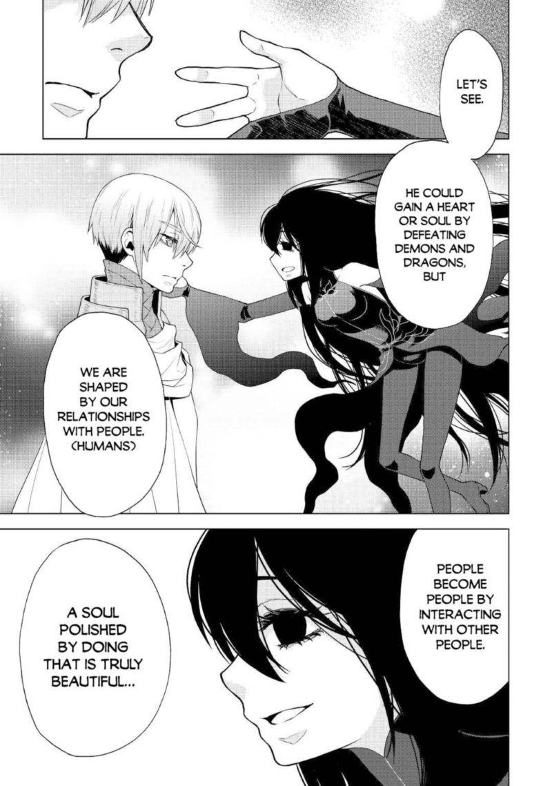 Hiraheishi Wa Kako O Yumemiru 53 7