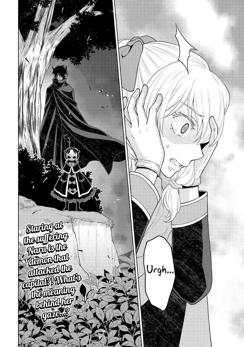 Hiraheishi Wa Kako O Yumemiru 55 20