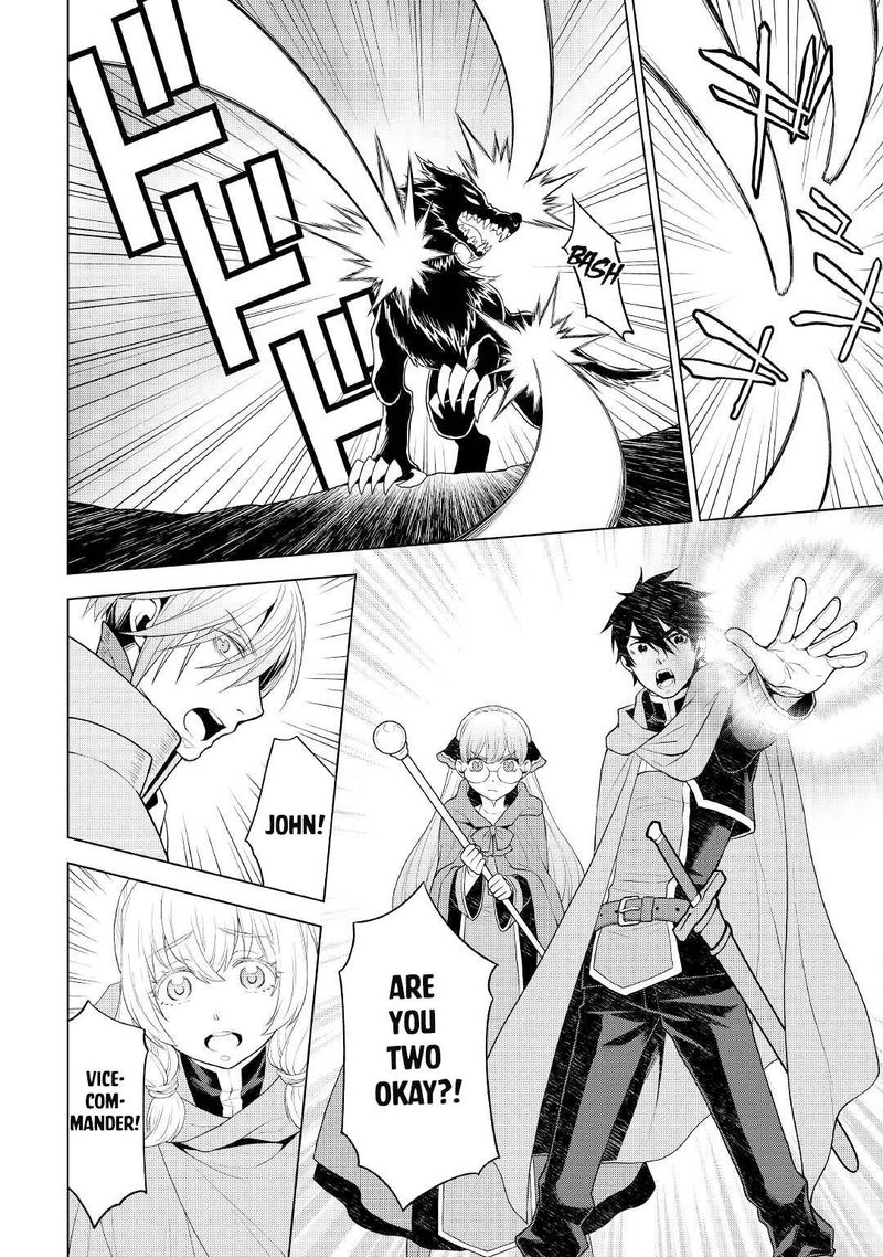 Hiraheishi Wa Kako O Yumemiru 56 14