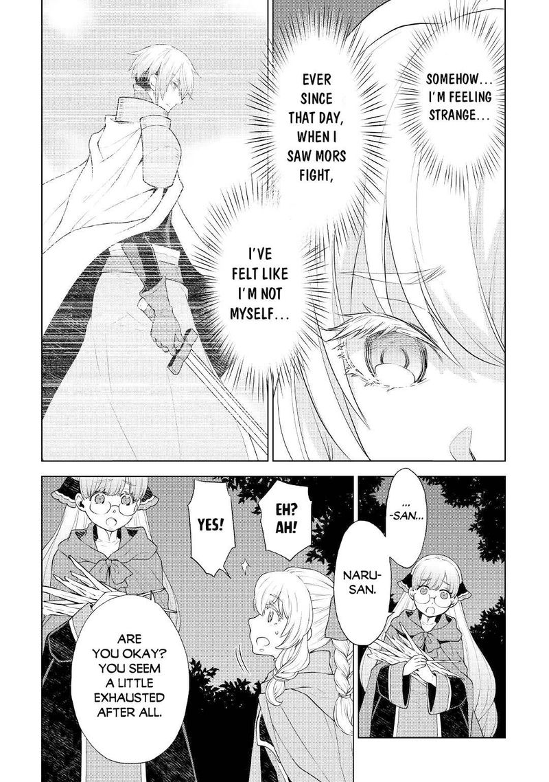 Hiraheishi Wa Kako O Yumemiru 56 2