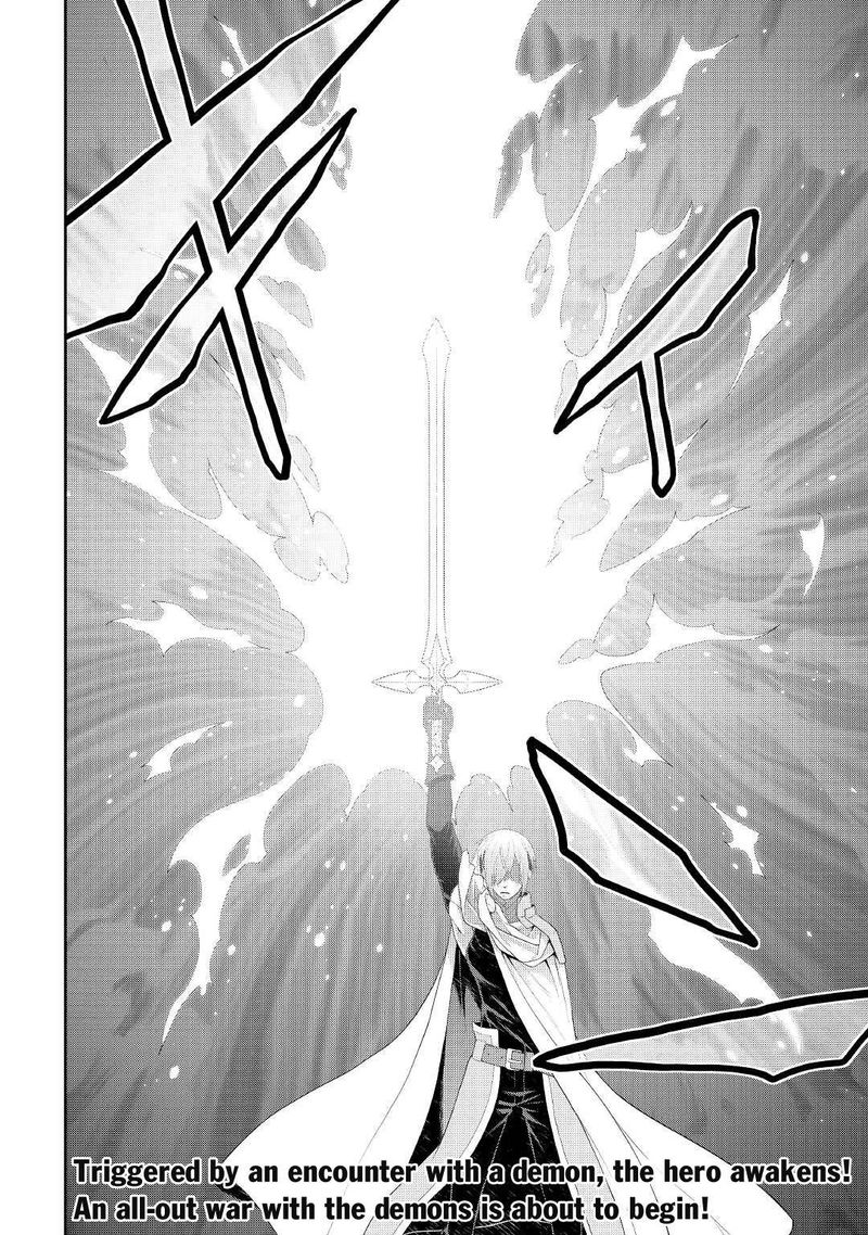 Hiraheishi Wa Kako O Yumemiru 56 20
