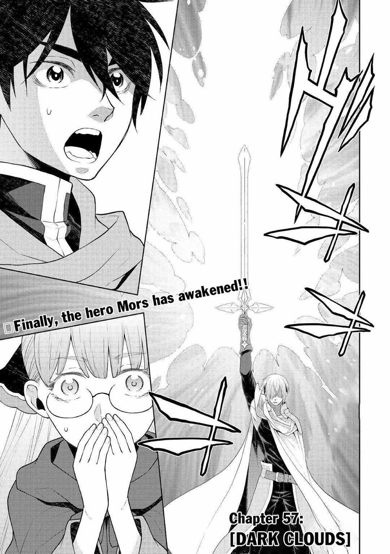 Hiraheishi Wa Kako O Yumemiru 57 1