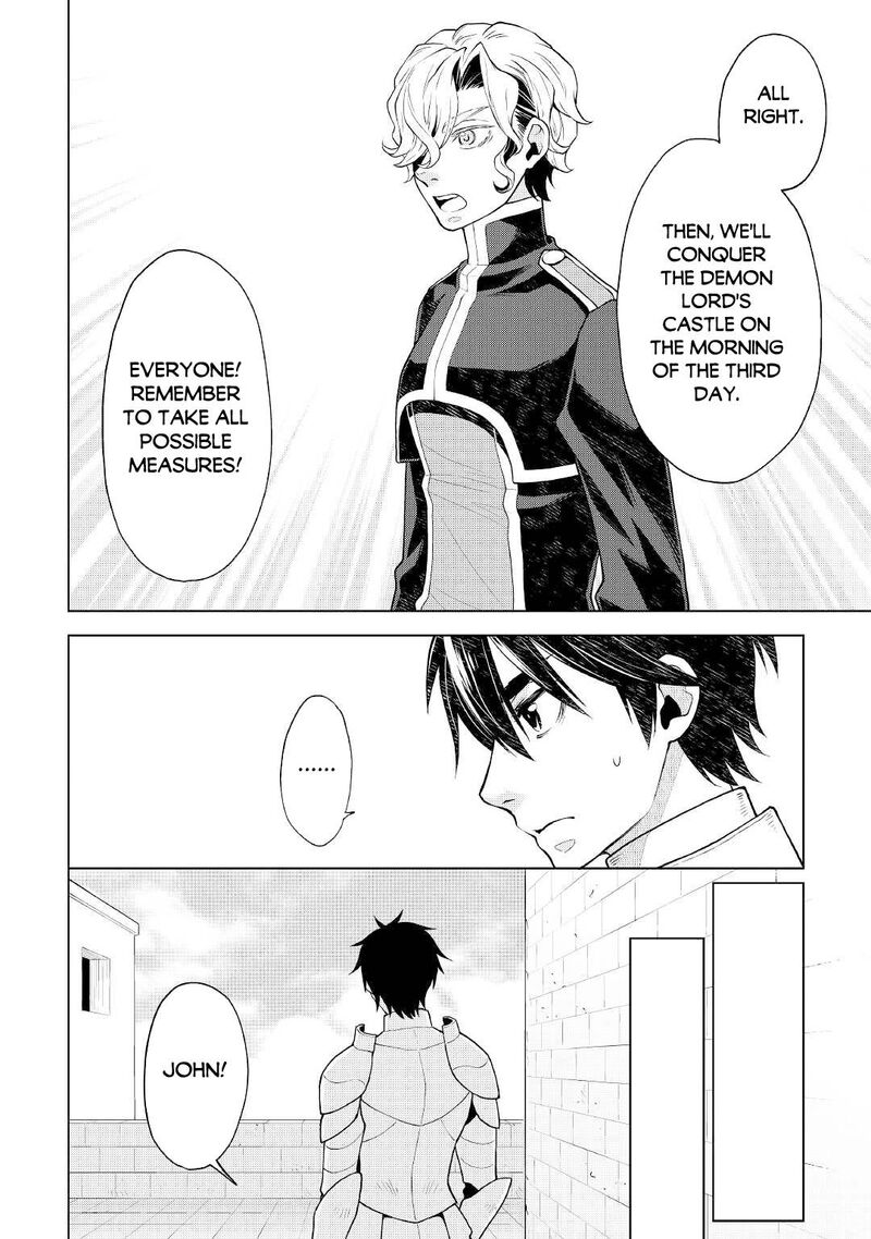 Hiraheishi Wa Kako O Yumemiru 59 12