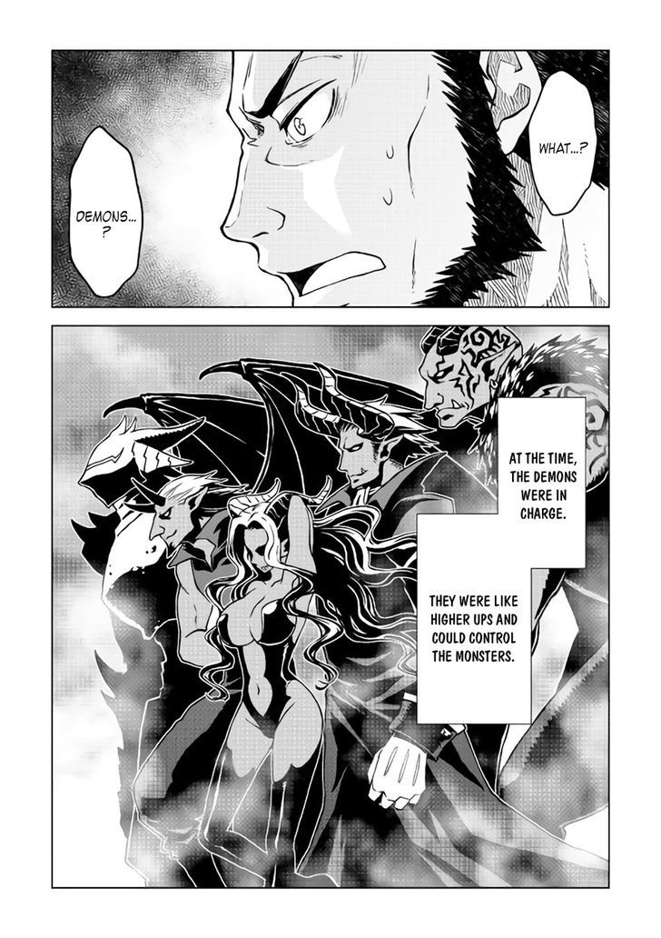 Hiraheishi Wa Kako O Yumemiru 7 13