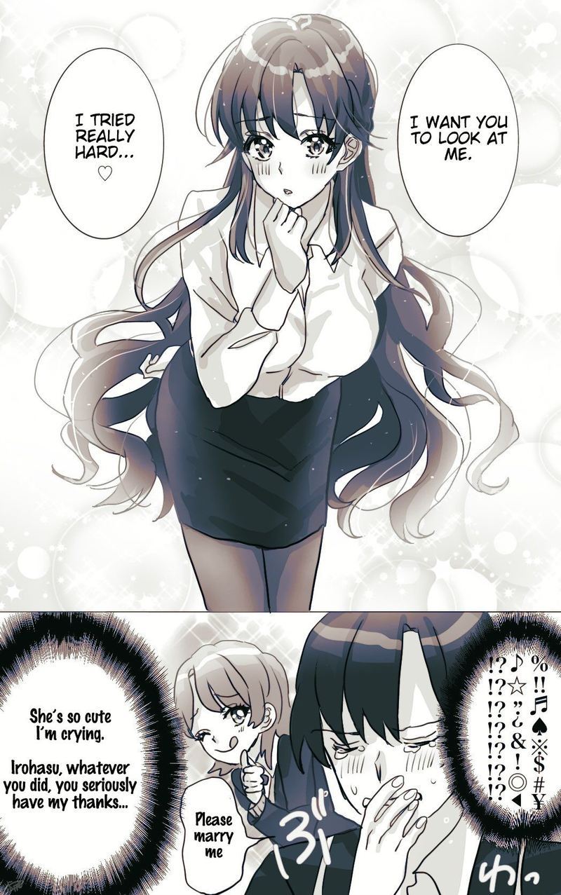 Hiratsu Cute Shizu Cute 20 4