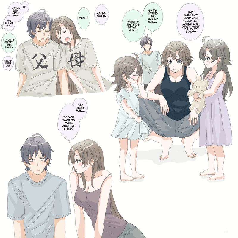 Hiratsu Cute Shizu Cute 38 3