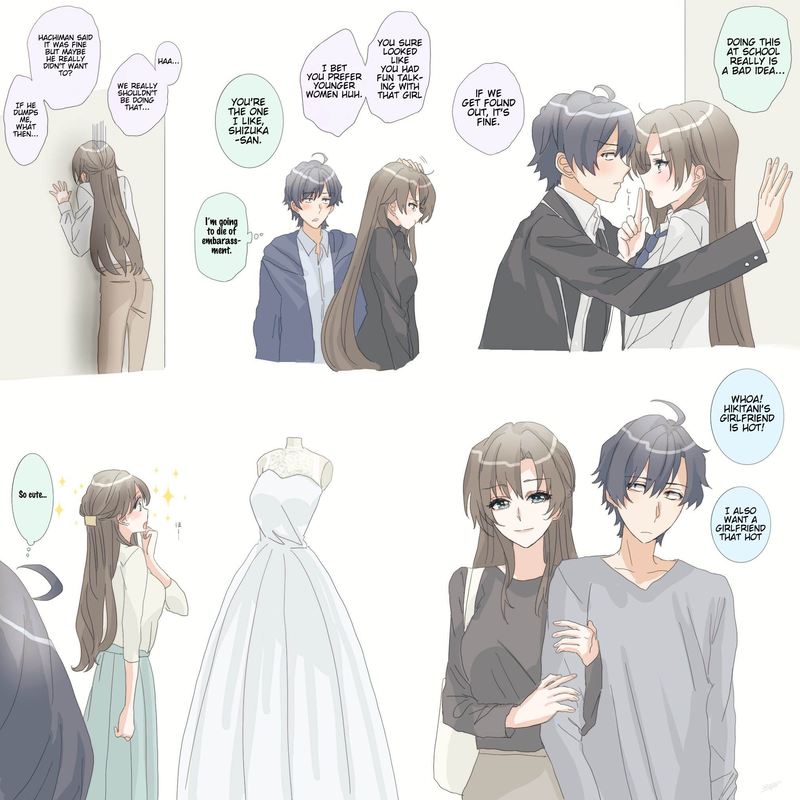Hiratsu Cute Shizu Cute 39 3