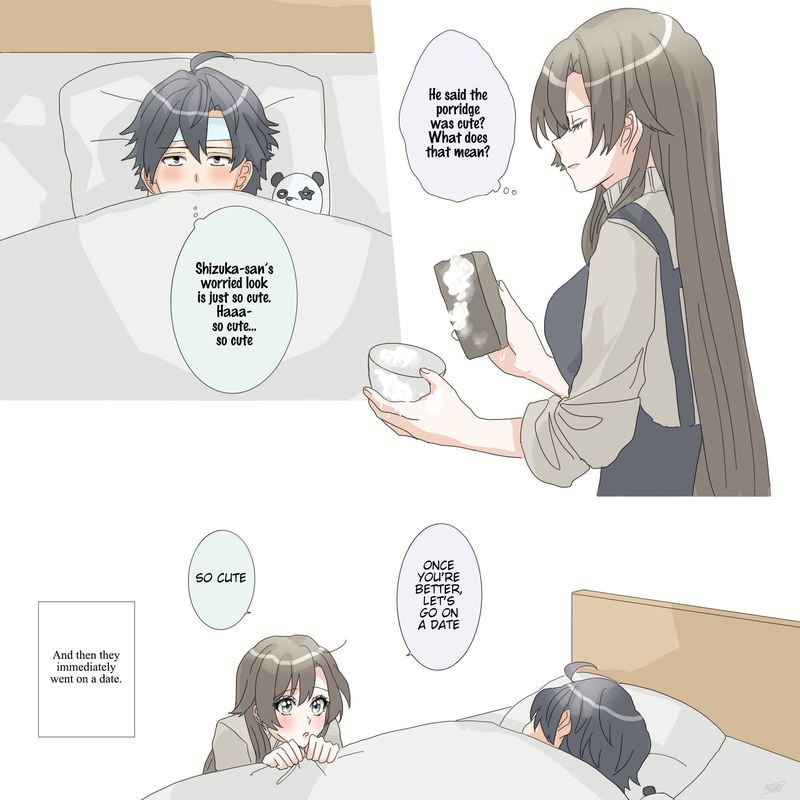 Hiratsu Cute Shizu Cute 43 4