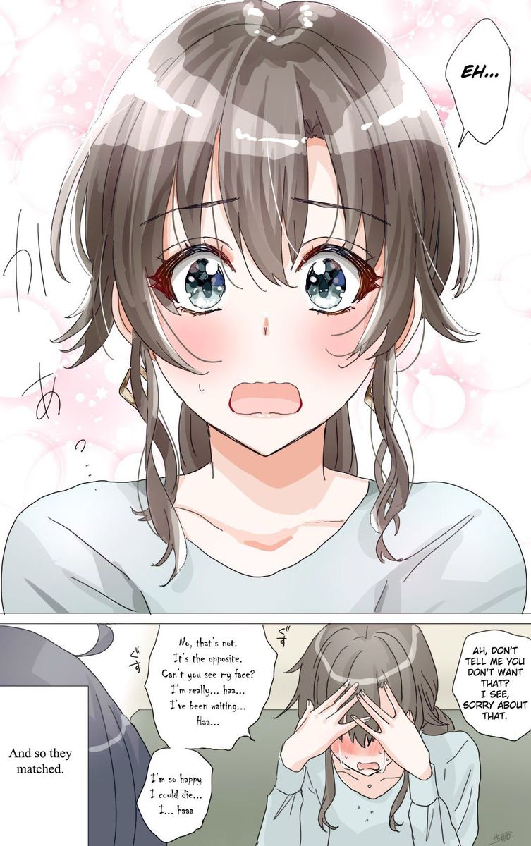 Hiratsu Cute Shizu Cute 45 4