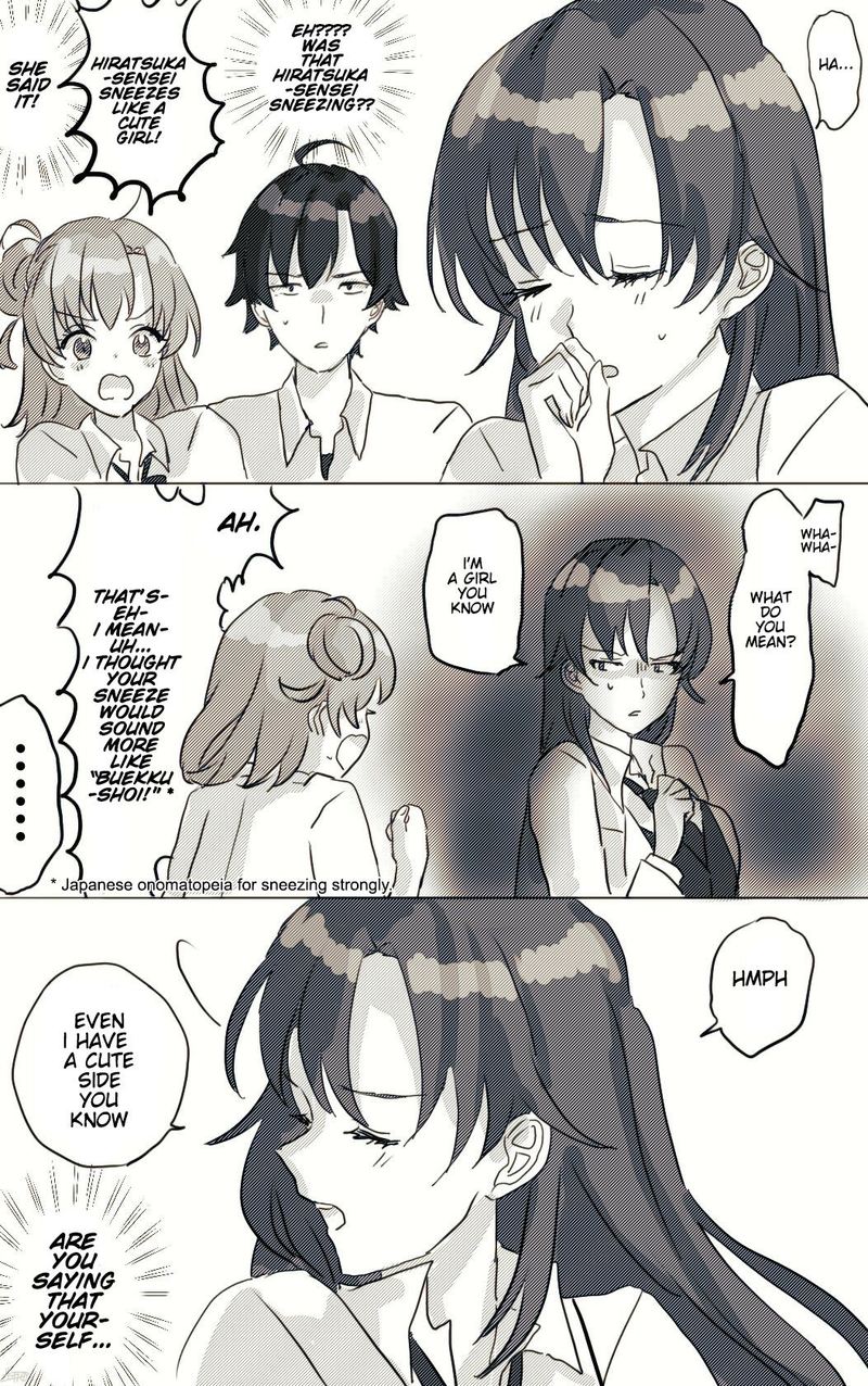 Hiratsu Cute Shizu Cute 5 3