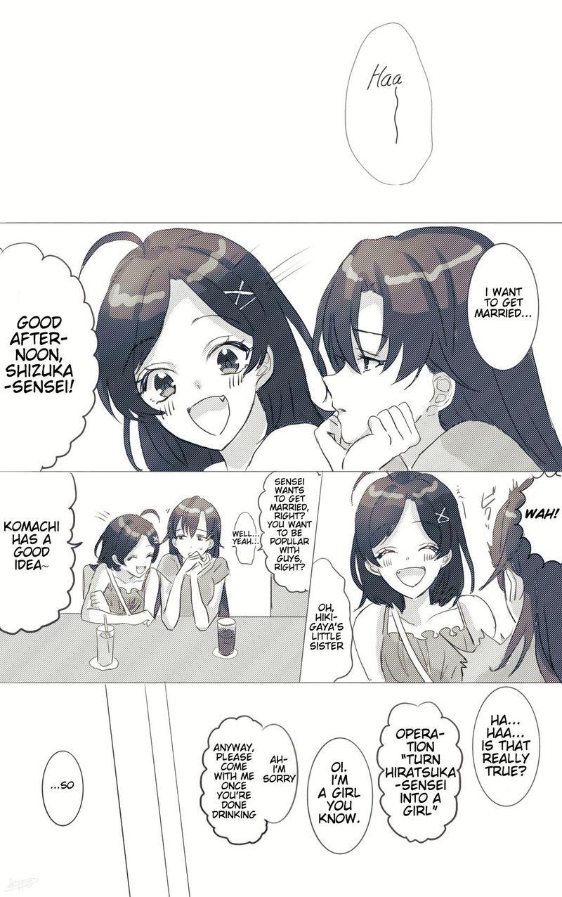 Hiratsu Cute Shizu Cute 9 1