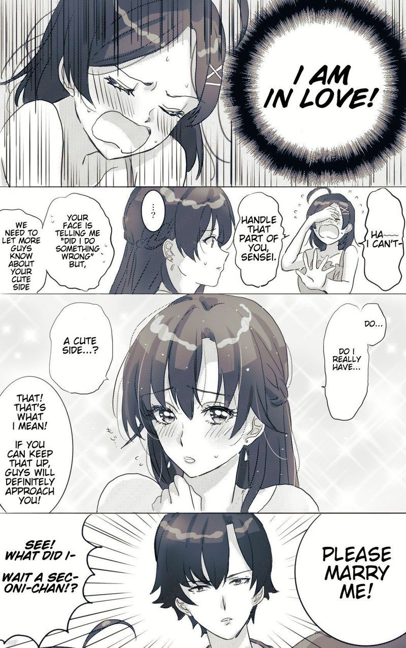 Hiratsu Cute Shizu Cute 9 4