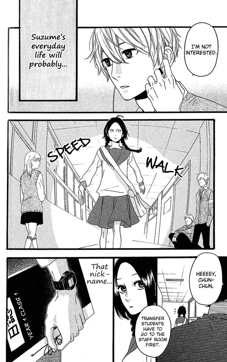 Hirunaka No Ryuusei 1 42