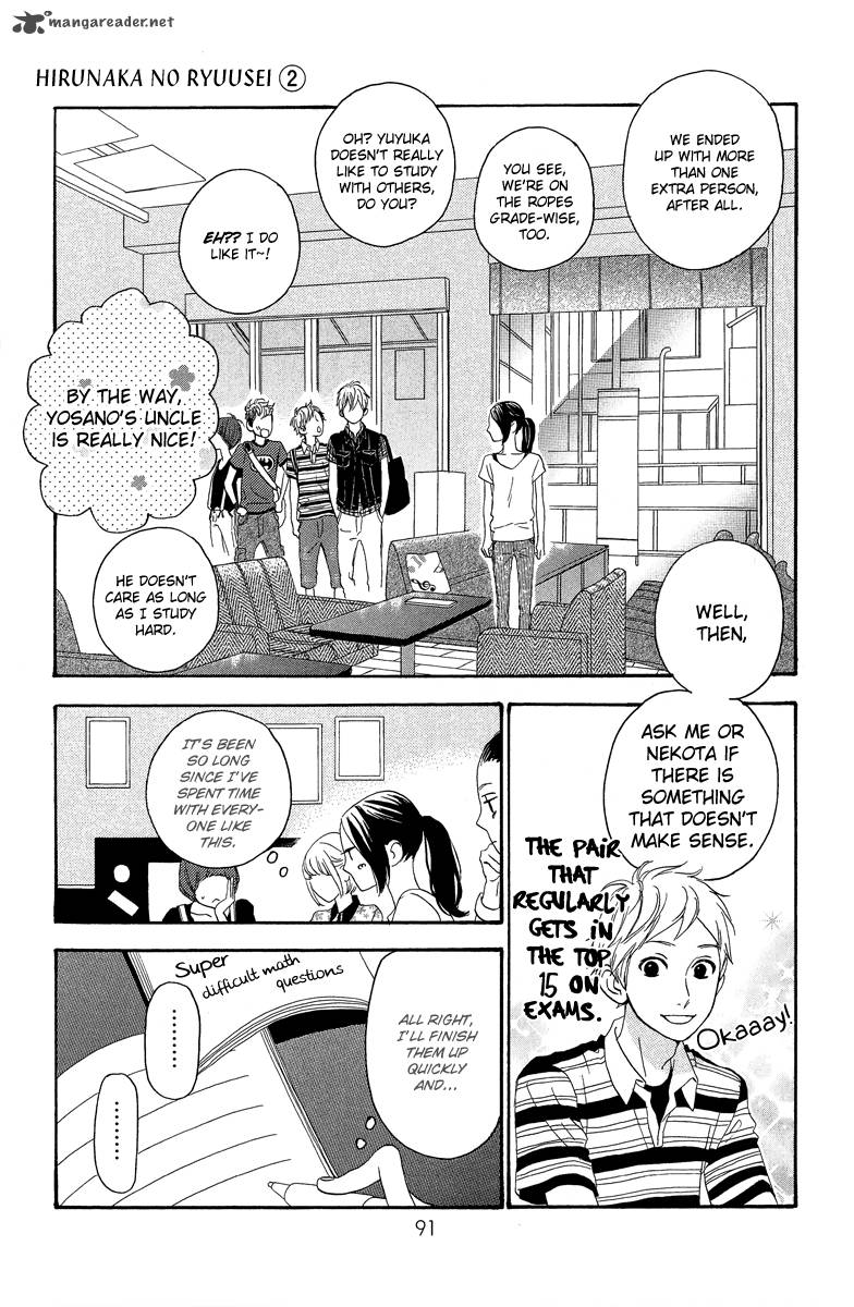 Hirunaka No Ryuusei 11 13