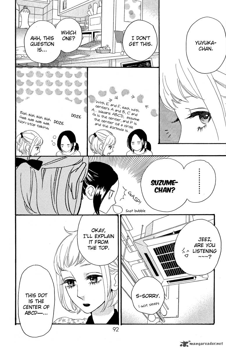 Hirunaka No Ryuusei 11 14