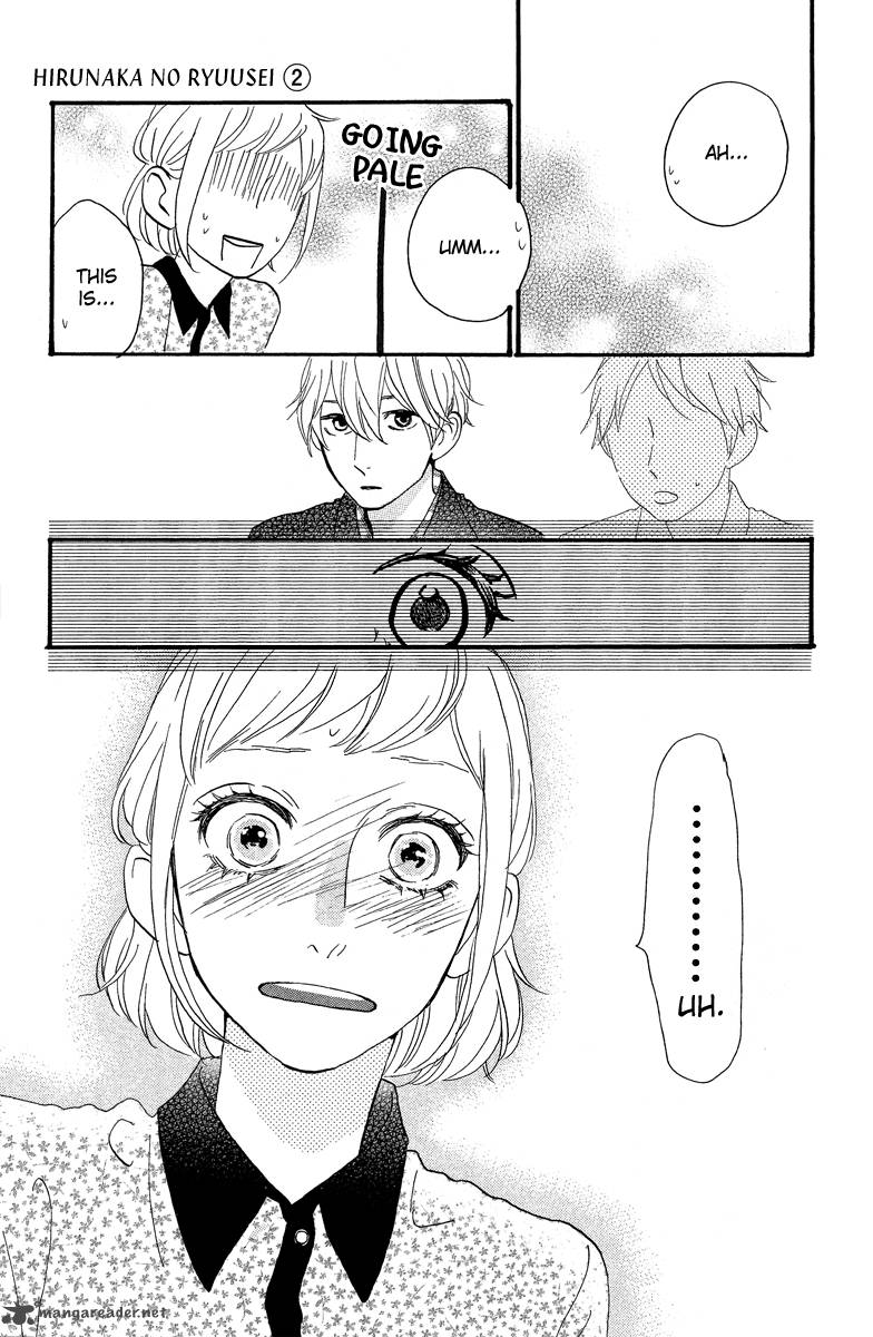 Hirunaka No Ryuusei 11 17