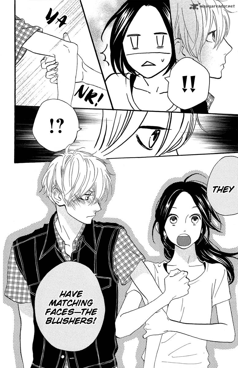 Hirunaka No Ryuusei 11 18