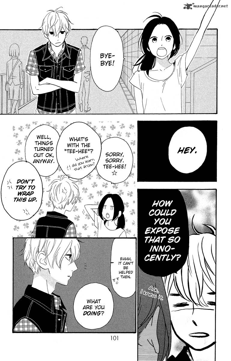 Hirunaka No Ryuusei 11 23