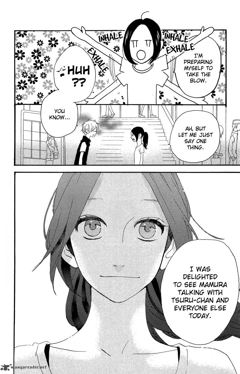 Hirunaka No Ryuusei 11 24