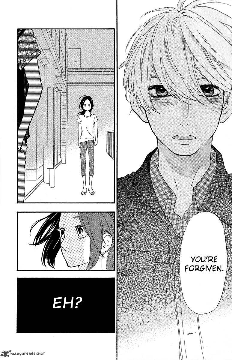 Hirunaka No Ryuusei 11 28