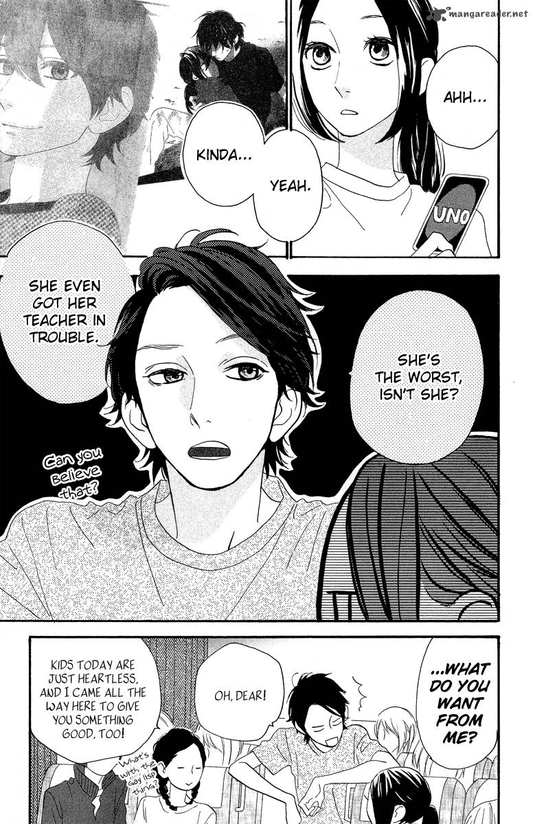 Hirunaka No Ryuusei 11 7