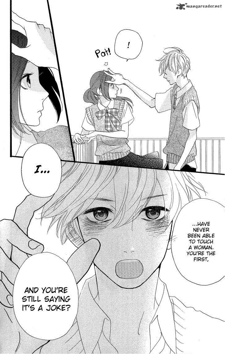 Hirunaka No Ryuusei 12 13