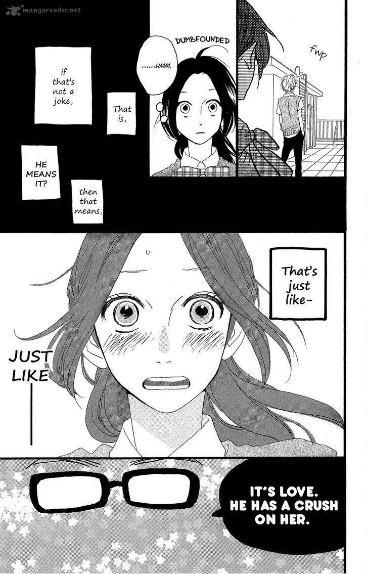 Hirunaka No Ryuusei 12 14