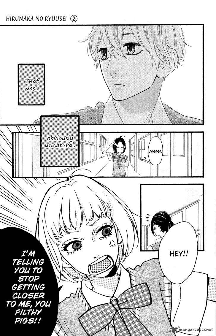 Hirunaka No Ryuusei 12 6