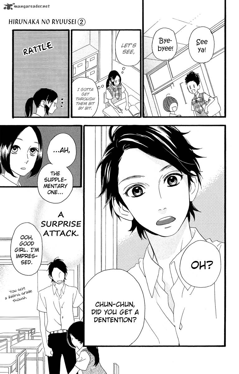 Hirunaka No Ryuusei 13 14