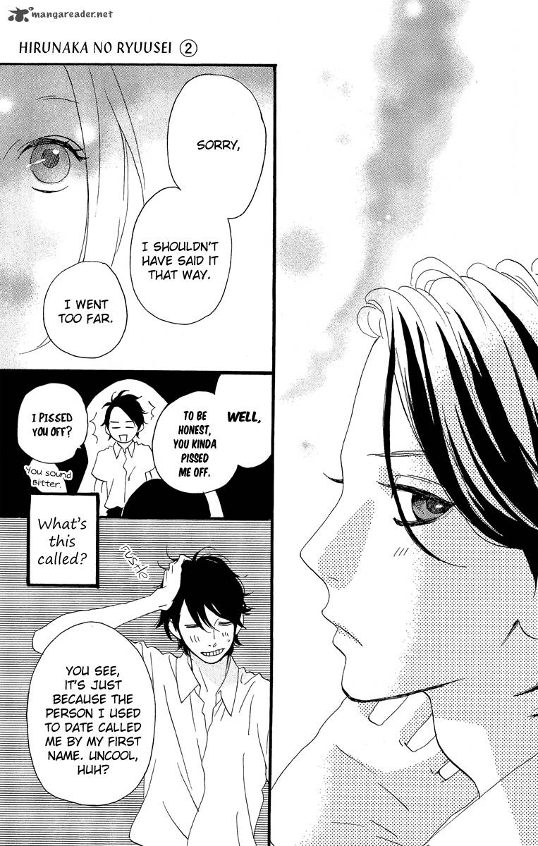 Hirunaka No Ryuusei 13 16