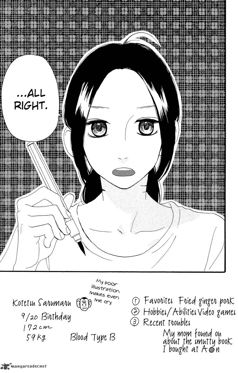 Hirunaka No Ryuusei 13 6