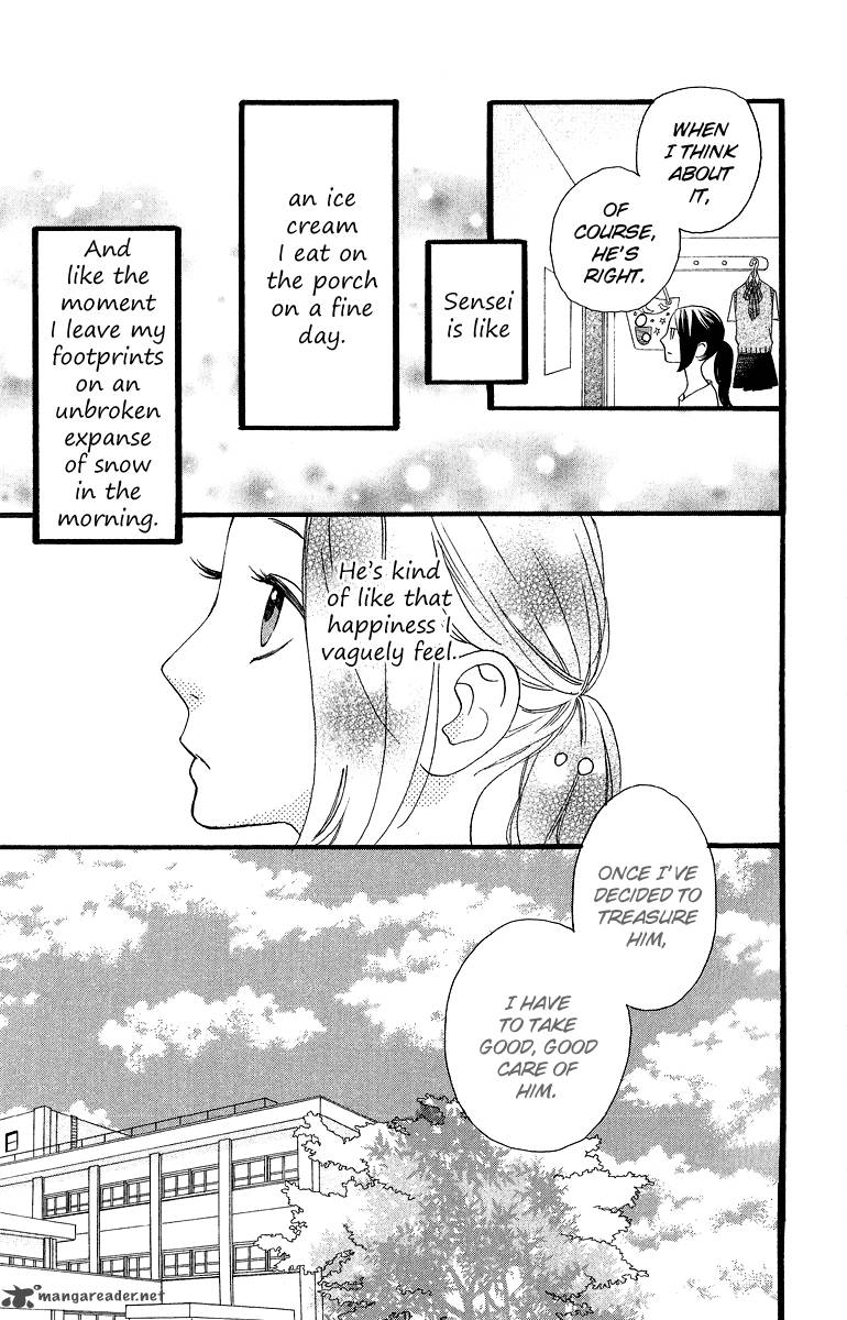 Hirunaka No Ryuusei 13 8