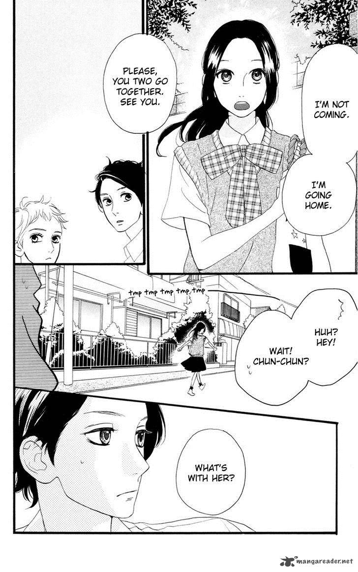 Hirunaka No Ryuusei 14 10