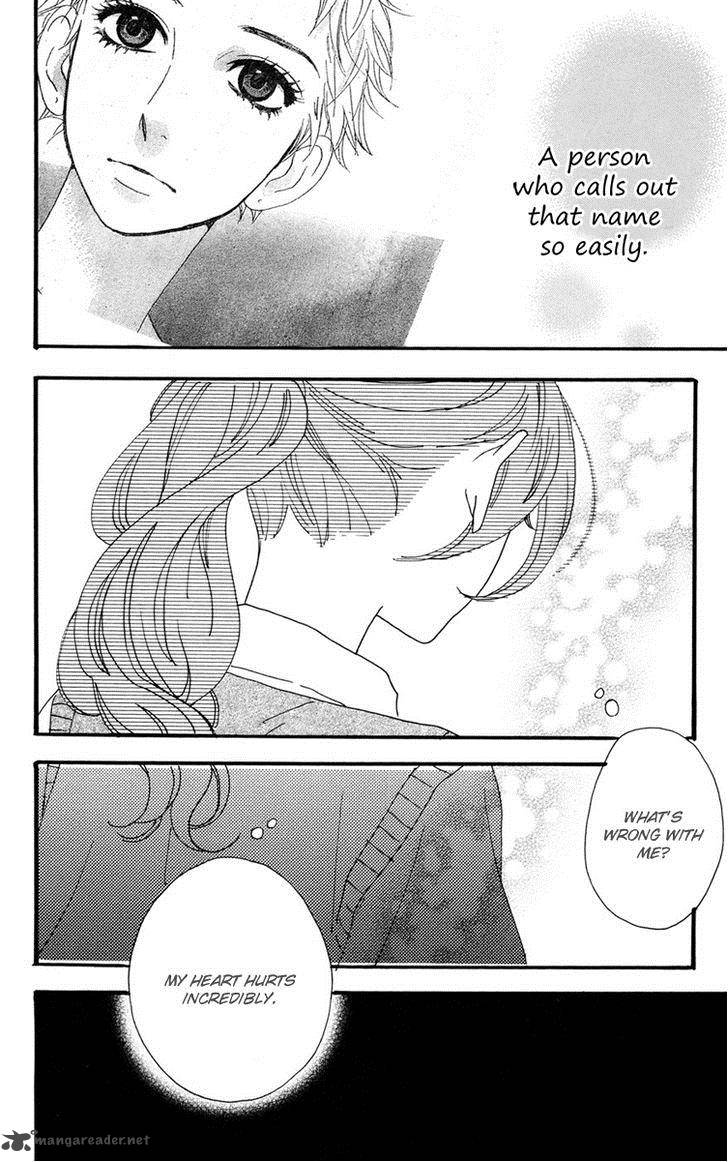 Hirunaka No Ryuusei 14 12