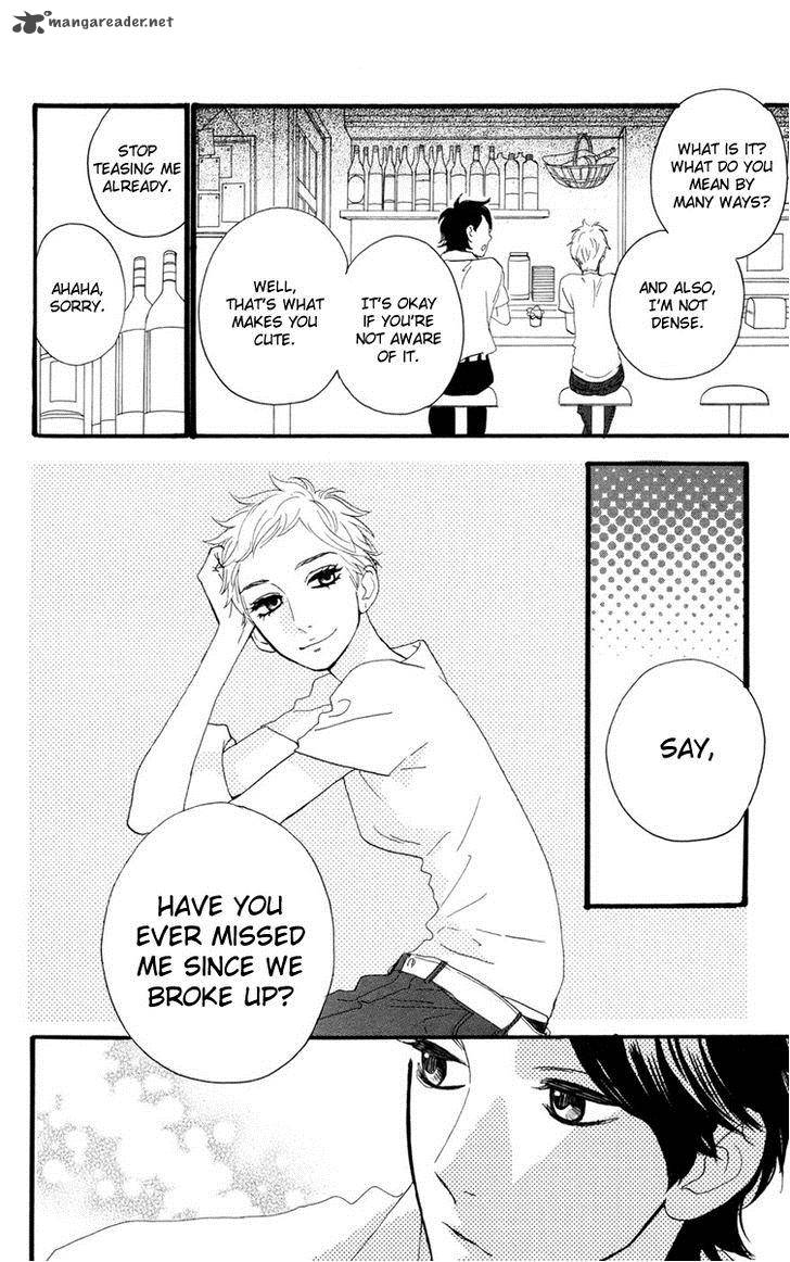 Hirunaka No Ryuusei 14 14