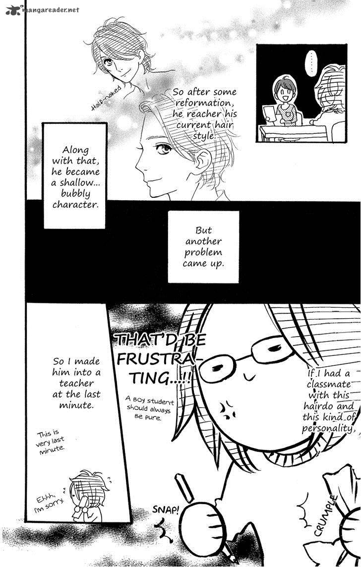 Hirunaka No Ryuusei 14 31