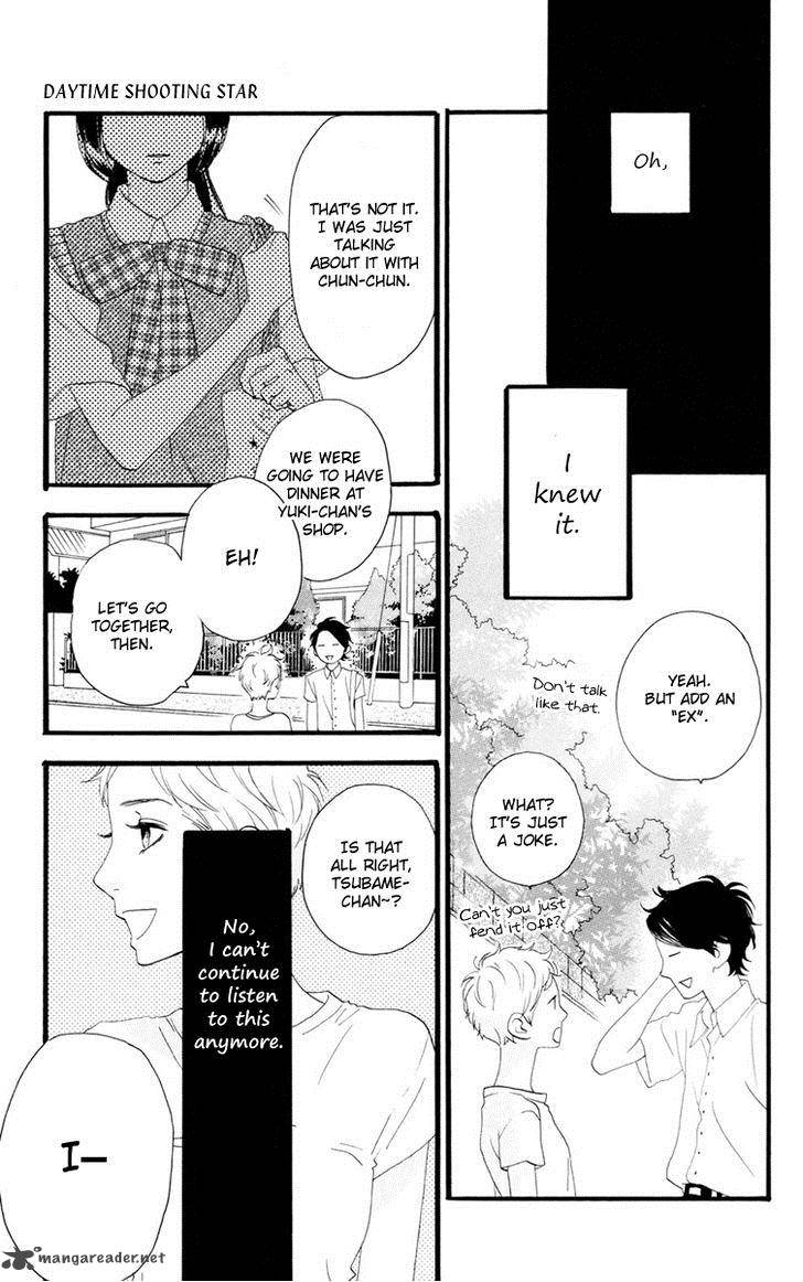 Hirunaka No Ryuusei 14 9